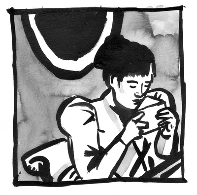 Ink Drawing 