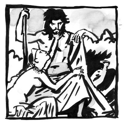 Ink Drawing 