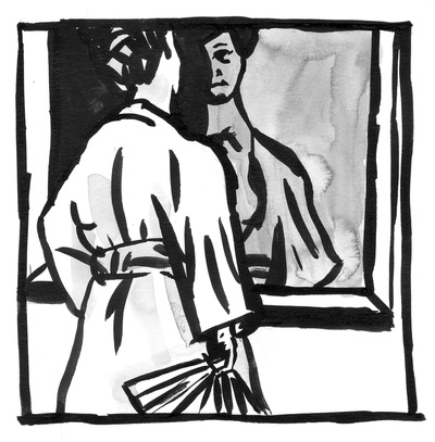 Ink Drawing 